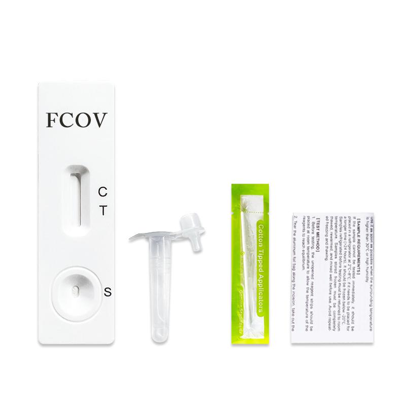 Feline Coronavirus Antigen Test (Cat)